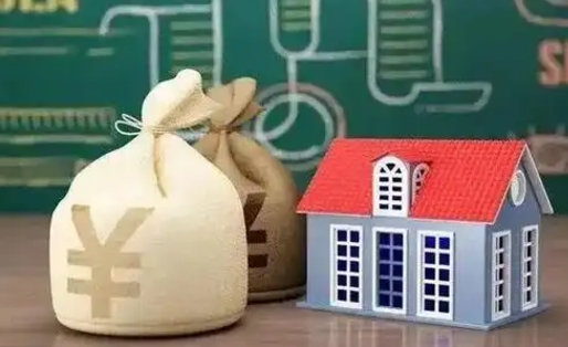 池州办理住房公积金代取（代取公积金流程）